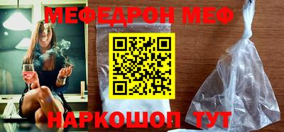экстази Заводоуковск