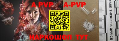 экстази Заводоуковск