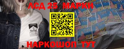 экстази Заводоуковск