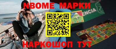 экстази Заводоуковск