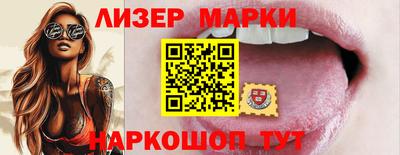 экстази Заводоуковск