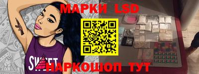 герыч Заволжье