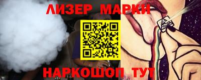экстази Заводоуковск
