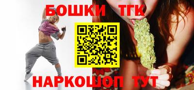 экстази Заводоуковск