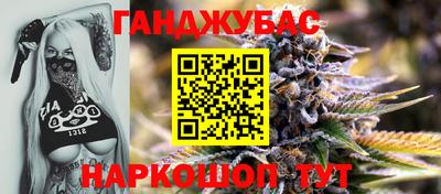 герыч Заволжье