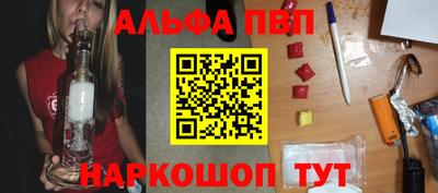 герыч Заволжье