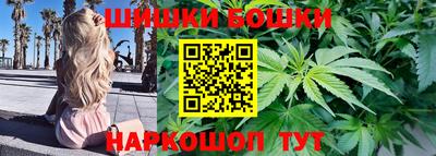 герыч Заволжье