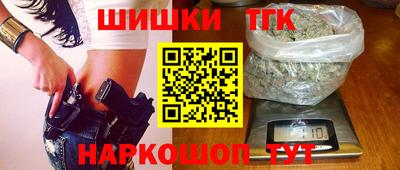 трава Жуковский