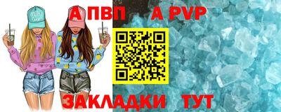 экстази Заводоуковск