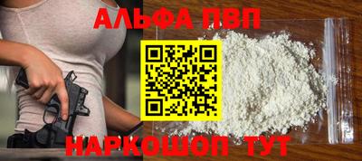 трава Жуковский