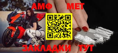 экстази Заводоуковск