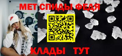 трава Жуковский