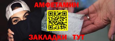 экстази Заводоуковск