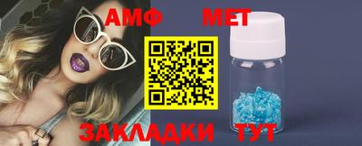 экстази Заводоуковск