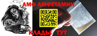герыч Заволжье