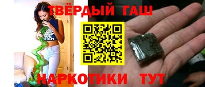 экстази Заводоуковск