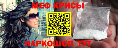 экстази Заводоуковск