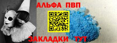 круглые Изобильный