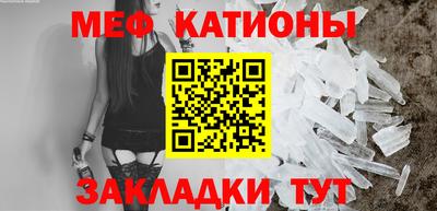 герыч Заволжье