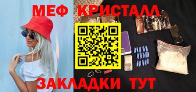 герыч Заволжье