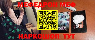 экстази Заводоуковск