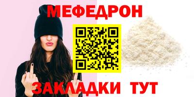 экстази Заводоуковск