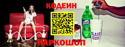 трава Жуковский
